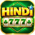 hindi 777.COM